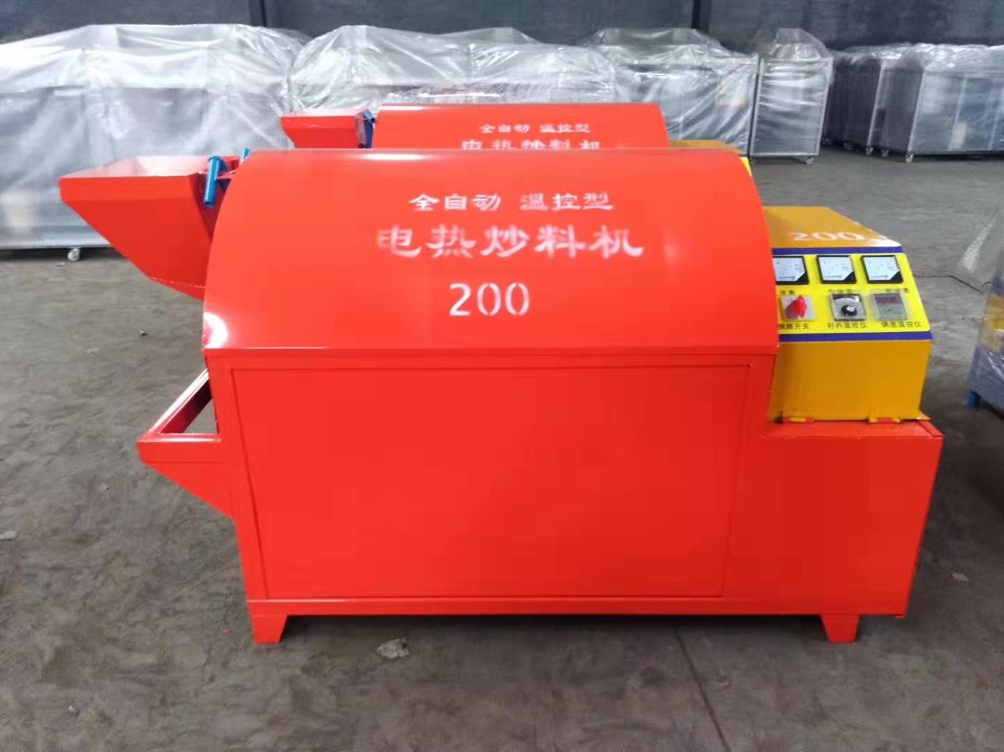  電加熱滾筒電炒鍋，電炒鍋，電加熱烘干機(jī)，電炒貨機(jī) 